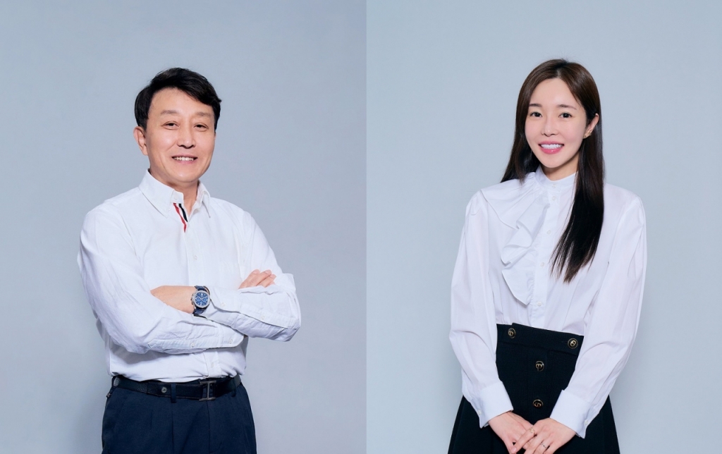 씨앤씨 이미지