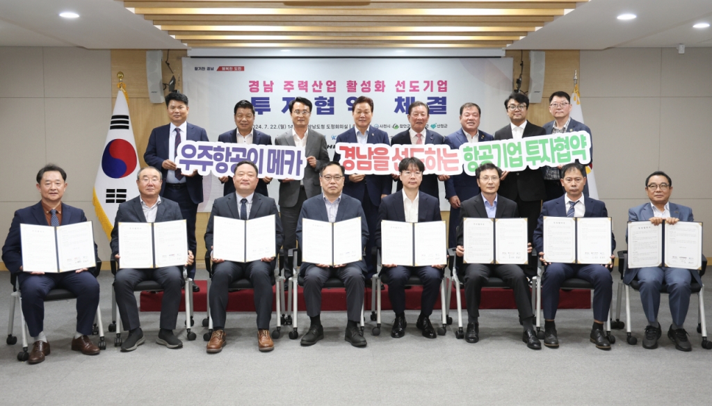 두원자동차유리 이미지