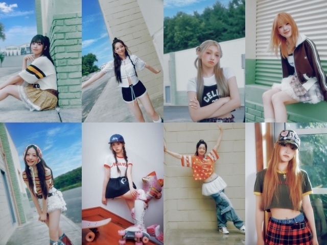 유니스 이미지