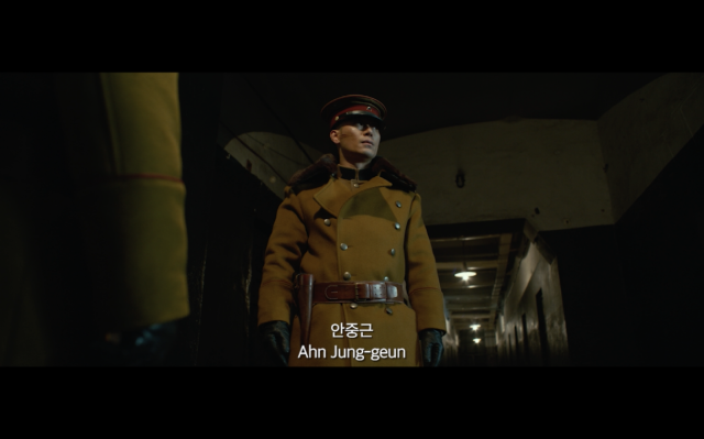 하얼빈 이미지