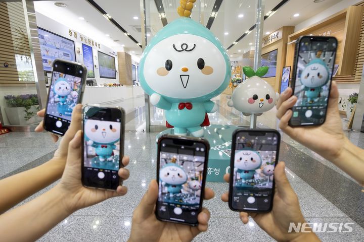 이삭 이미지