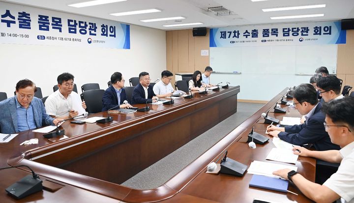 목담 이미지