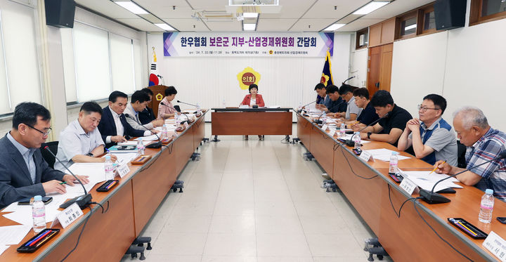 청주 보은 한우 이미지