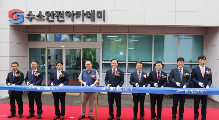 한국원자력안전아카데미 이미지