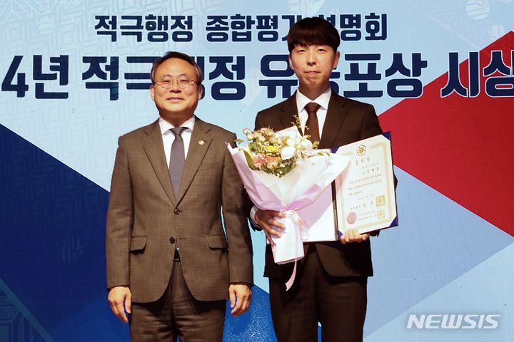 화성도시공사 이미지