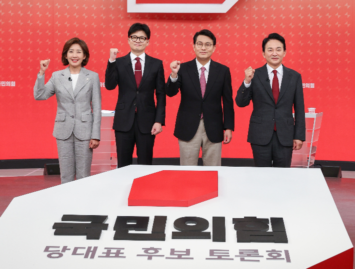 흔들고 이미지