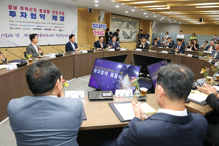 두원자동차유리 이미지