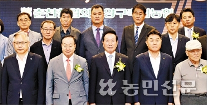 춘천철원화천양구축산업협동조합 이미지
