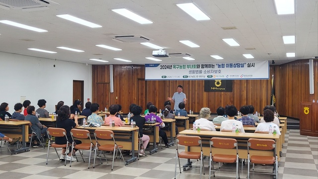 옥구통신 이미지