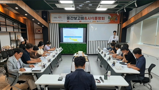 영천개발 이미지