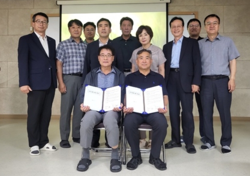 (주)지에프에스 이미지