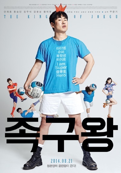 (주)에스에스컴퍼니 이미지