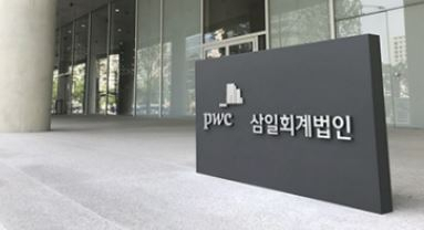 삼일개발 이미지