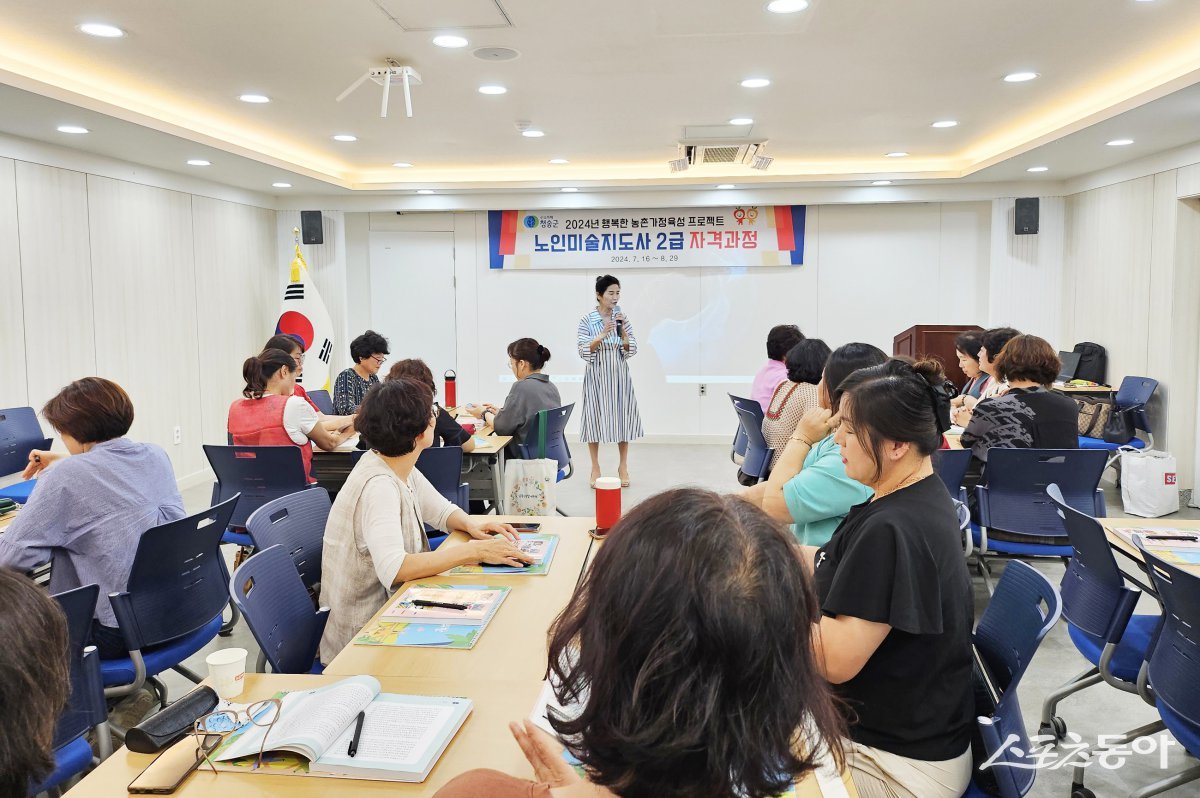 한국통합미술교육협회 이미지