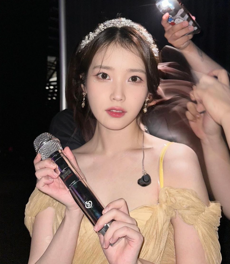 아이눈부셔 이미지