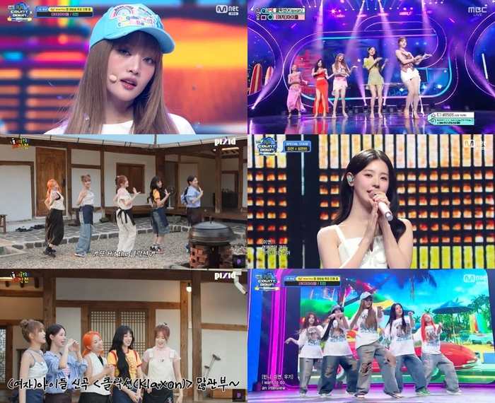 (주)큐브엔터테인먼트 이미지