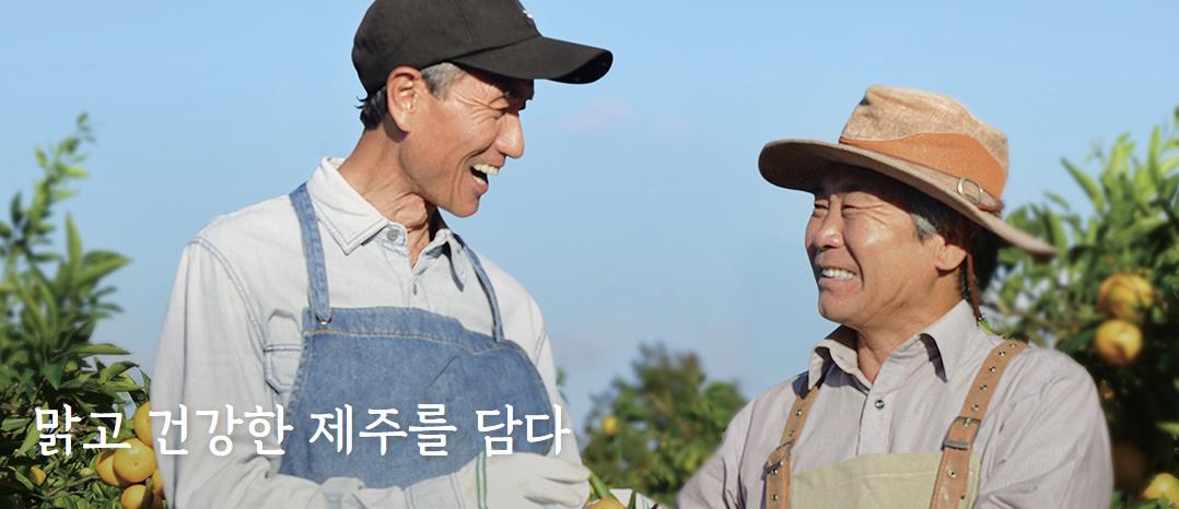 (유)스타관광 이미지