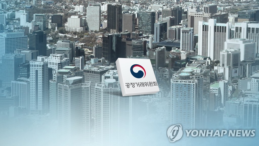대성무역 이미지