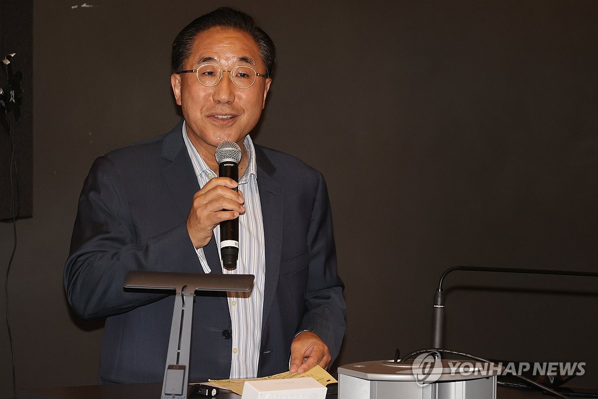 한국기업거버넌스포럼 이미지