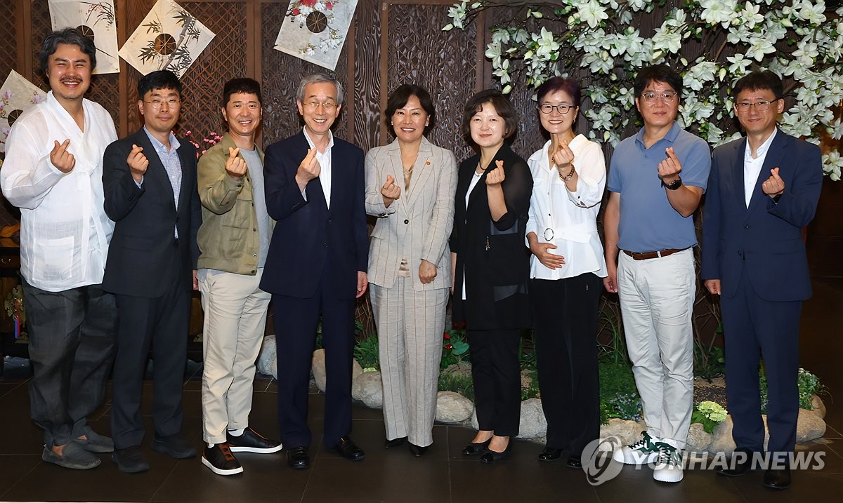 이연산업주 이미지