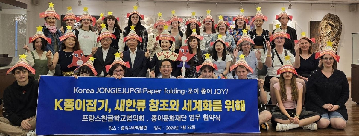 서울프랑스학교 이미지