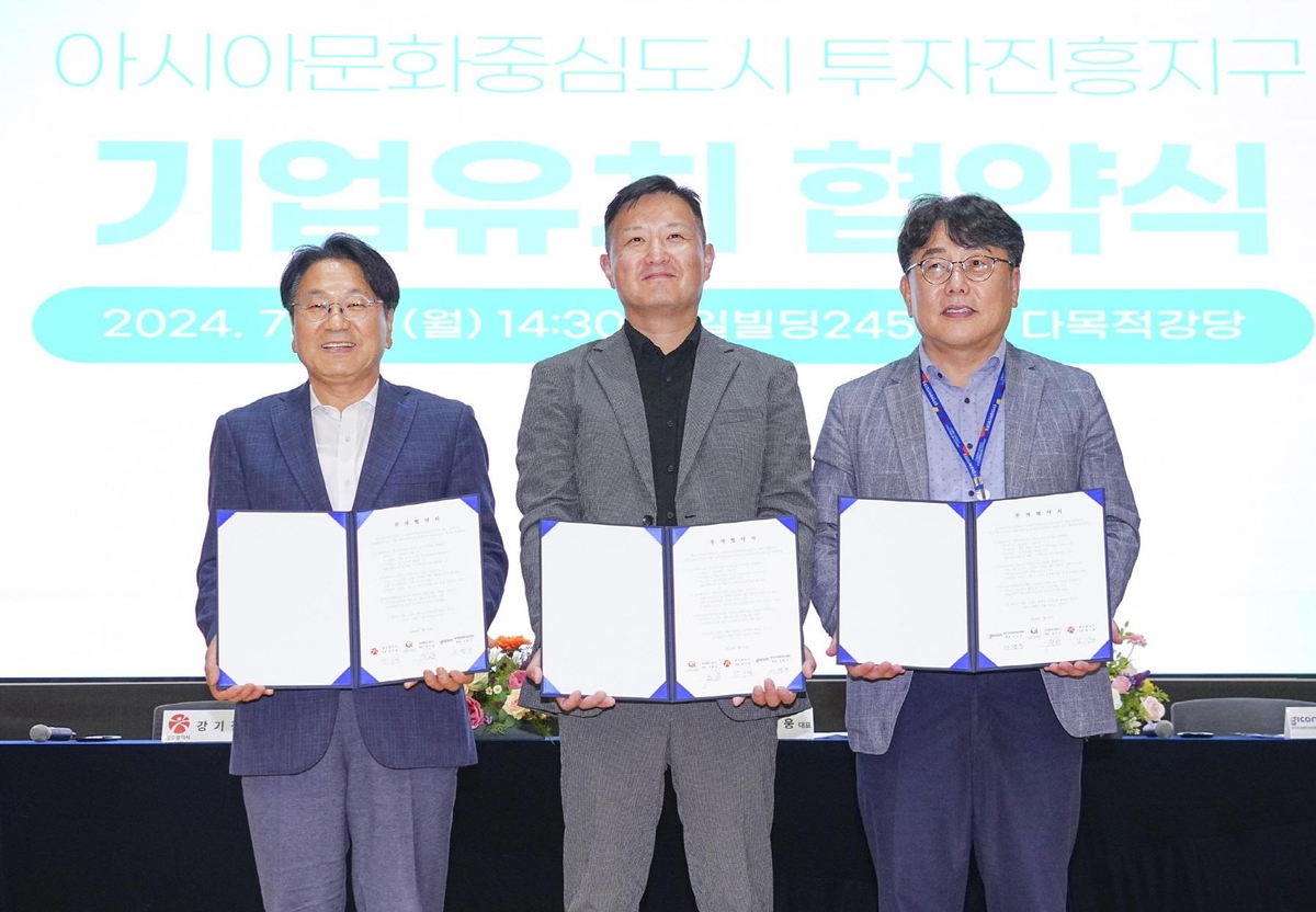 로드큐 이미지