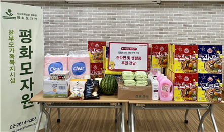 주식회사 팬덤 이미지