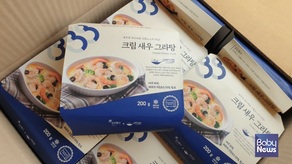 (주)경남푸드 이미지