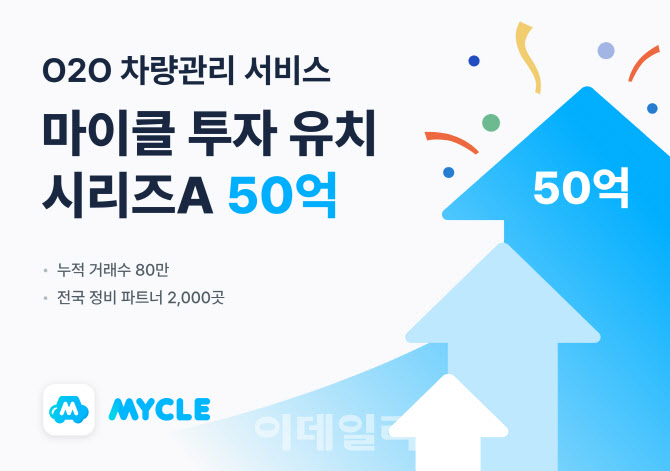 마카롱팩토리 이미지