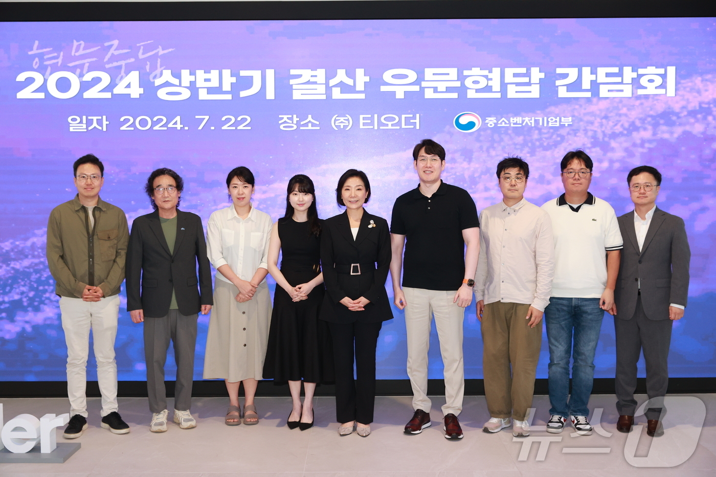 우문현답 이미지
