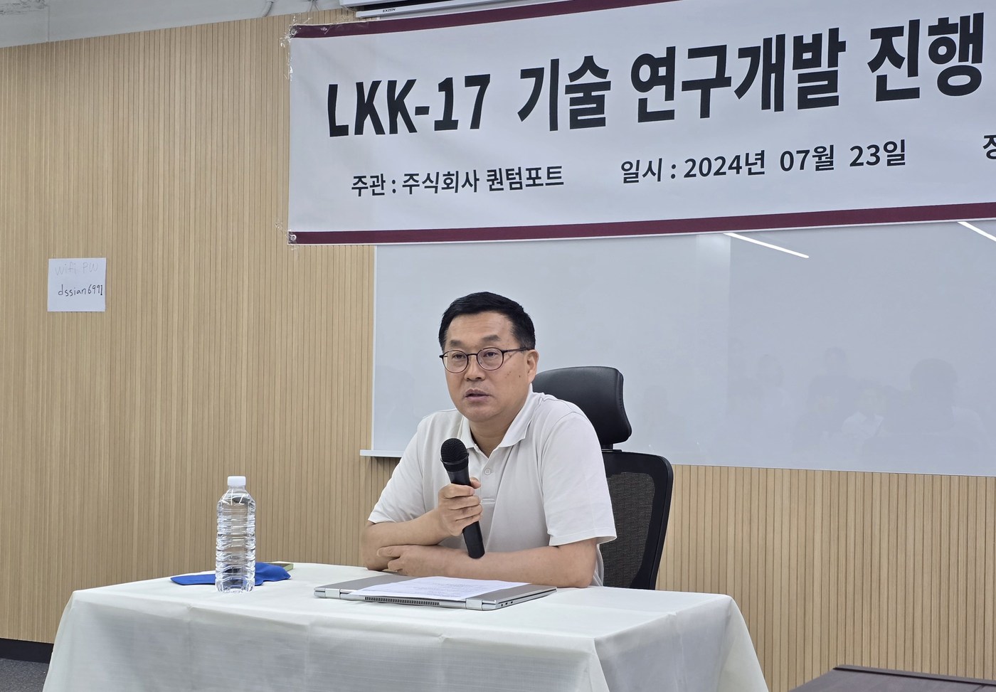 순도 이미지