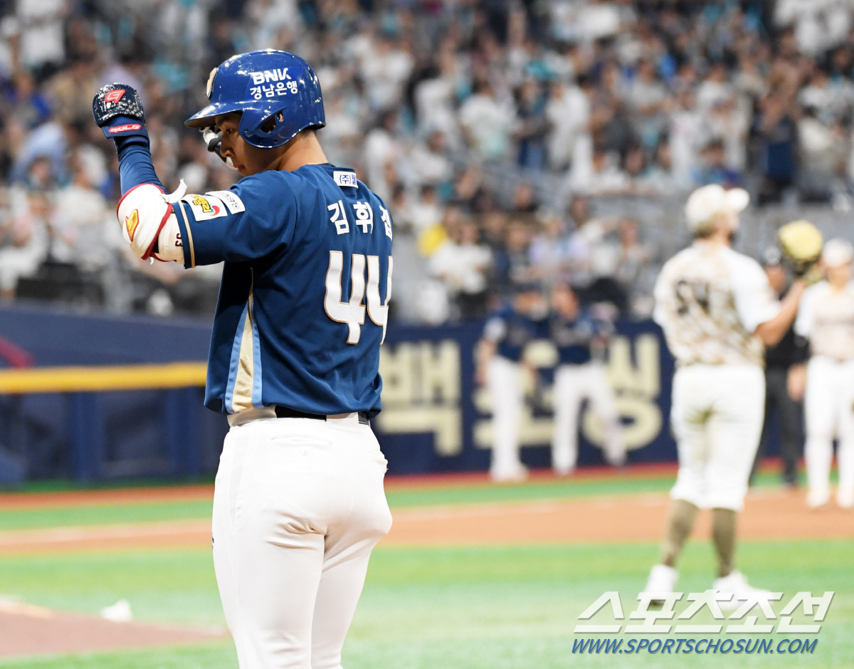 윈윈 이미지
