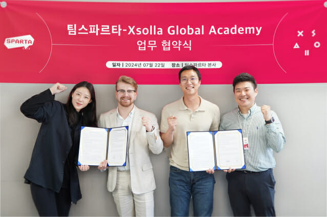 팀스 이미지