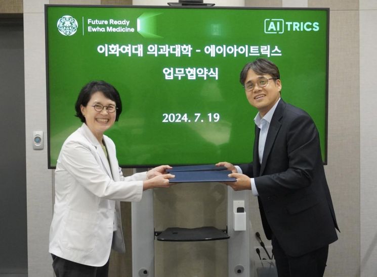 에이아이교육센터 이미지