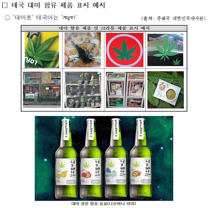 위드헴프 이미지