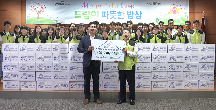 따뜻한밥상 이미지