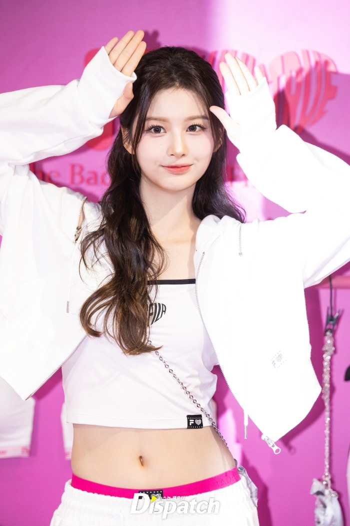 무해 이미지
