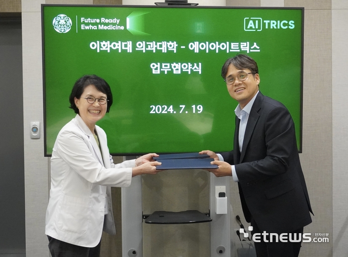 에이아이교육센터 이미지