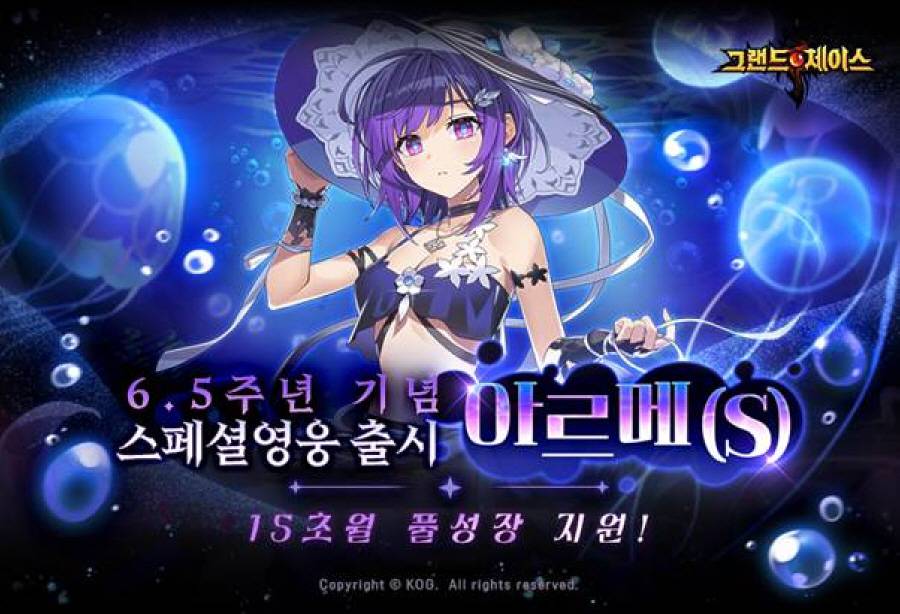 SS모바일 이미지