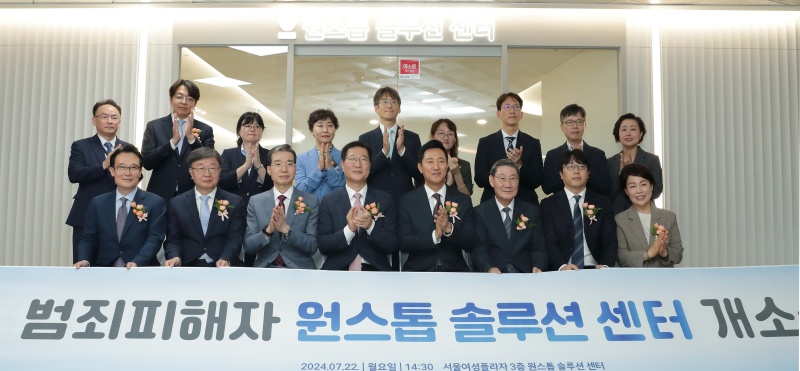 원스톱솔루션 이미지