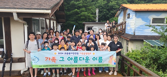 꿈별교육 이미지