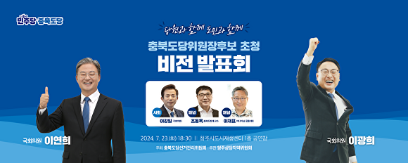 도당 이미지