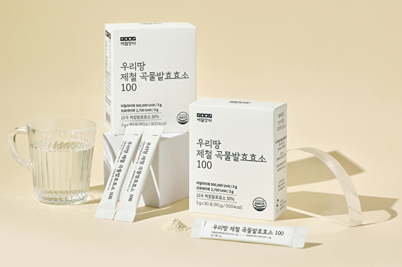 휴효소 이미지