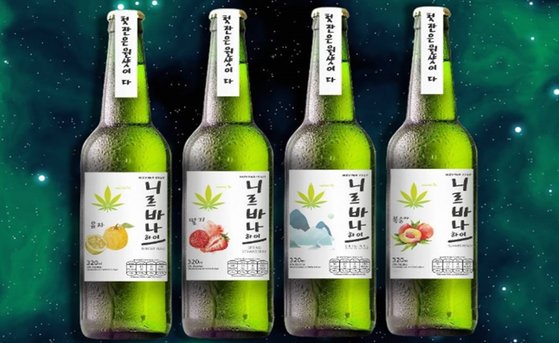 소주한잔 이미지