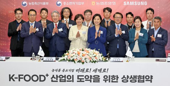 담은푸드 이미지