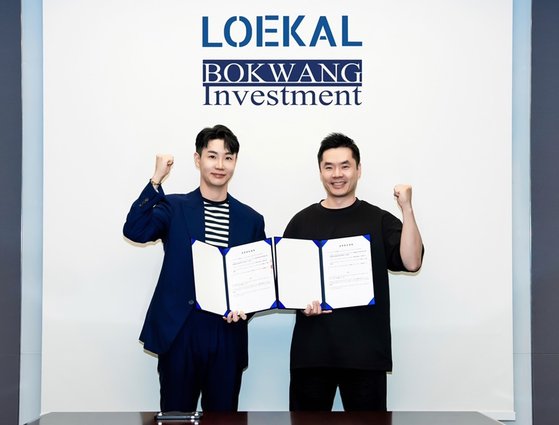 와이앤푸드 이미지
