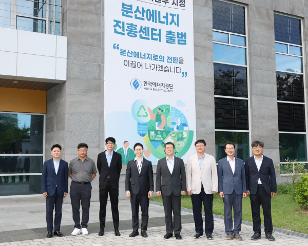 중앙산업에너지 이미지