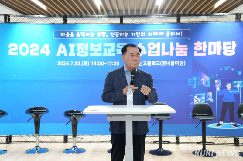 나눔정보 이미지