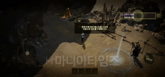 라이크비 이미지