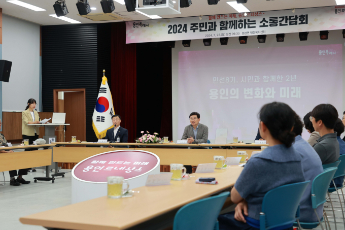 양지시장 이미지